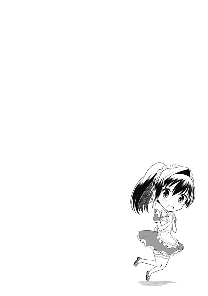 人生偏差値48の高校生が神様になりました。 第03巻 - Page 147