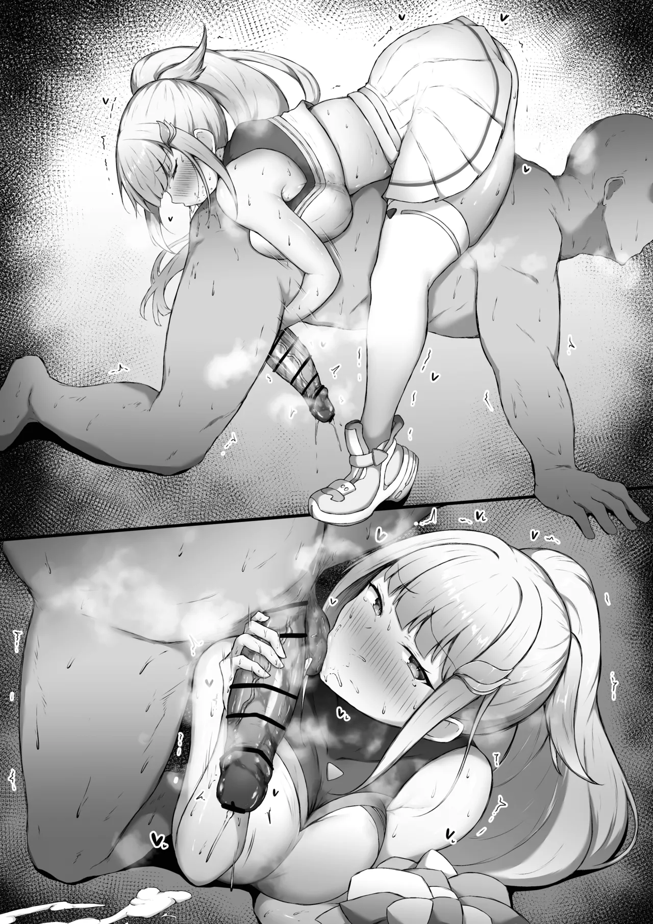 チア衣装リゼ様♥ - Page 5