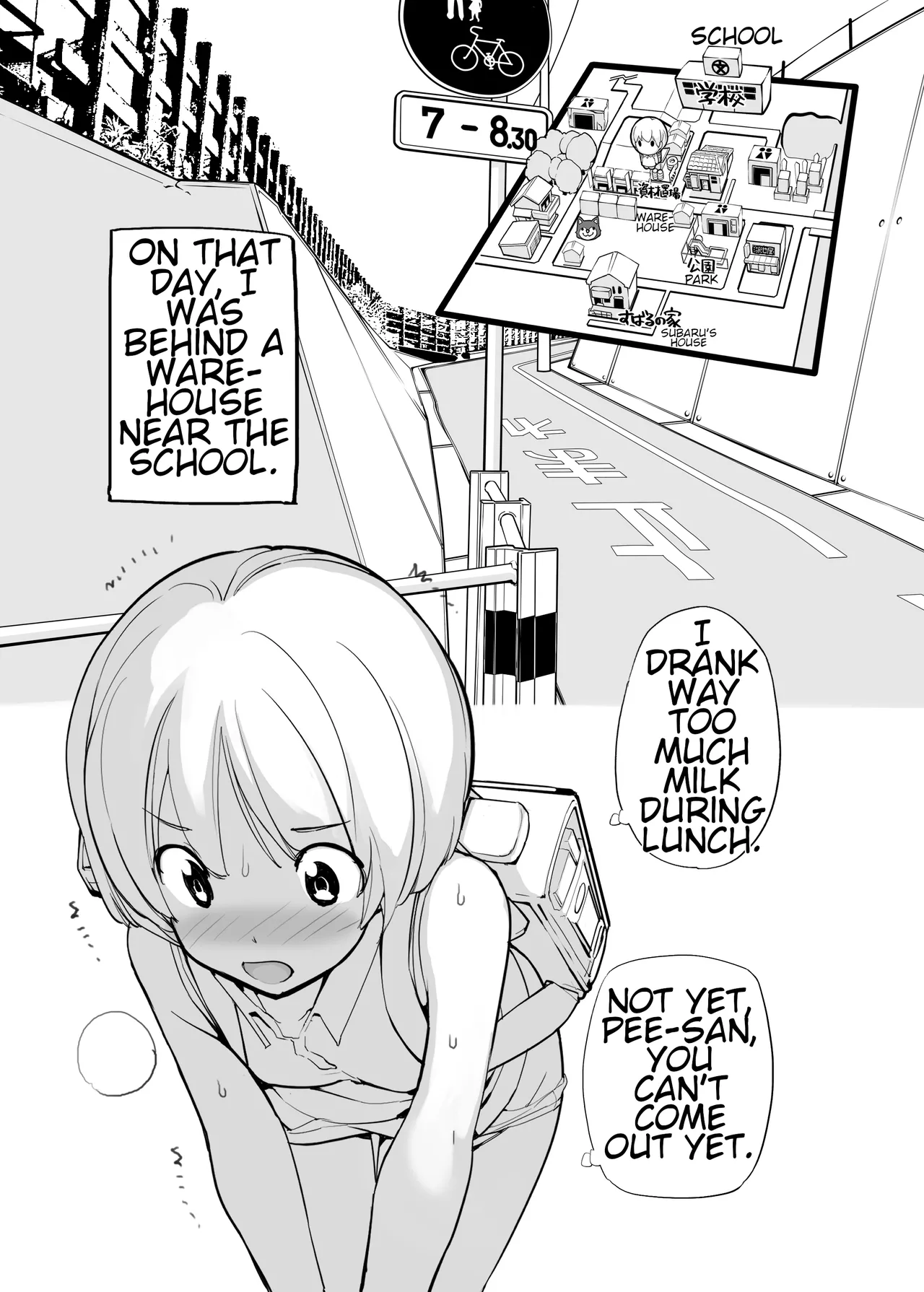 Juuten Shoujo 100％ | Filled Girl 100% - Page 159