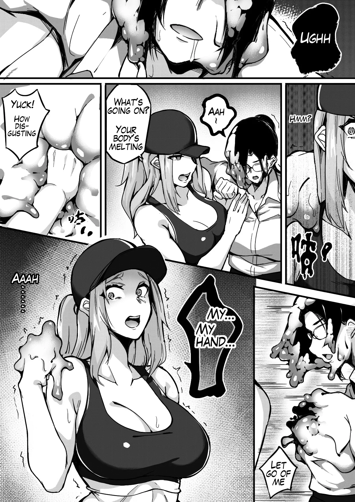 Live Meat 05 肉块 05 - Page 10