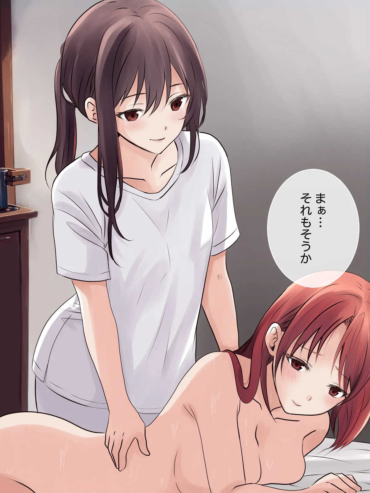 はじめての性感レズエステ - Page 24