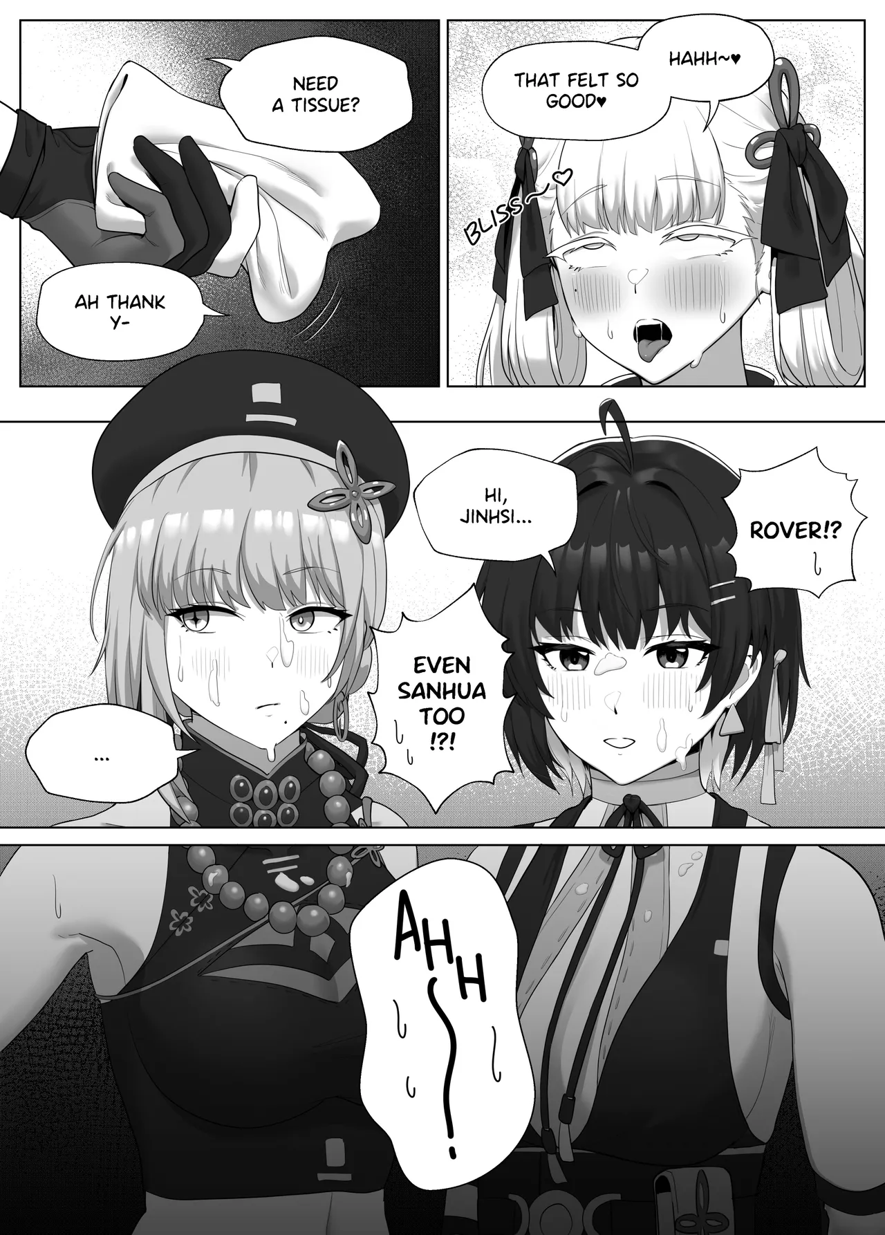 Jinhsi x F.Rover - Page 4