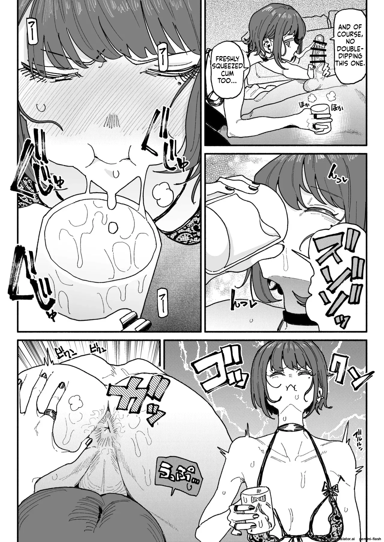 Subculture-kei Joshi - Page 20