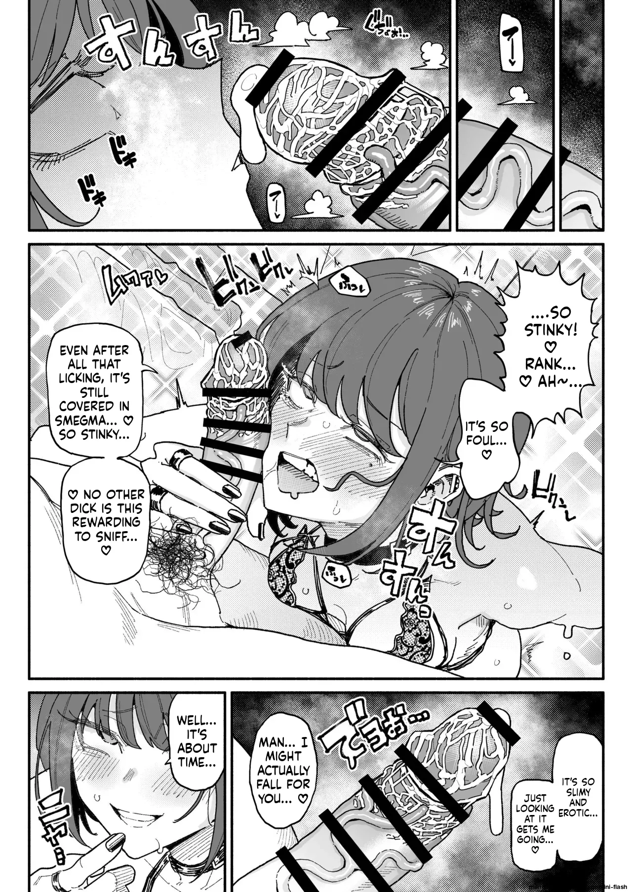Subculture-kei Joshi - Page 22