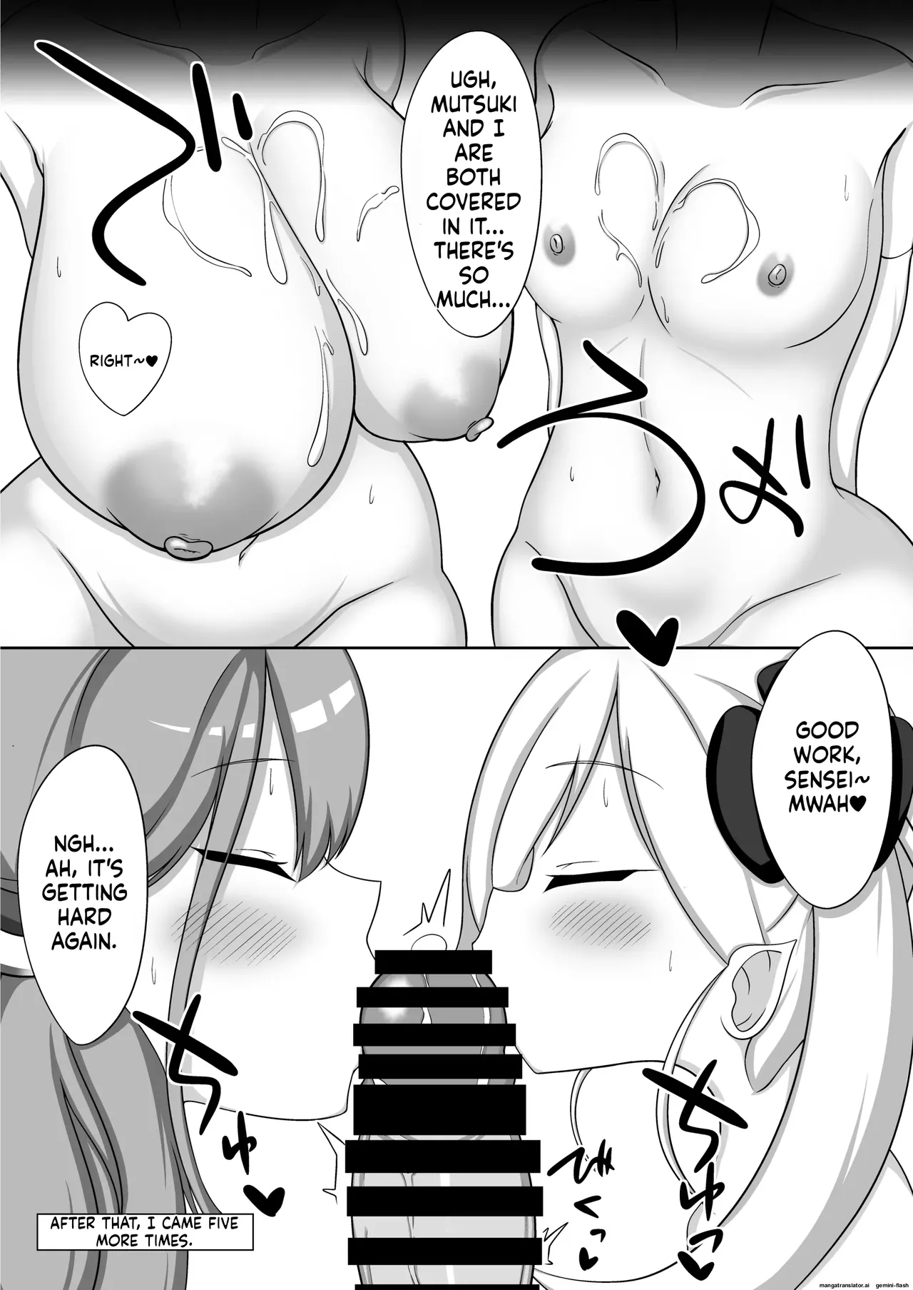 Chibusa Enshuu 2 - Page 13