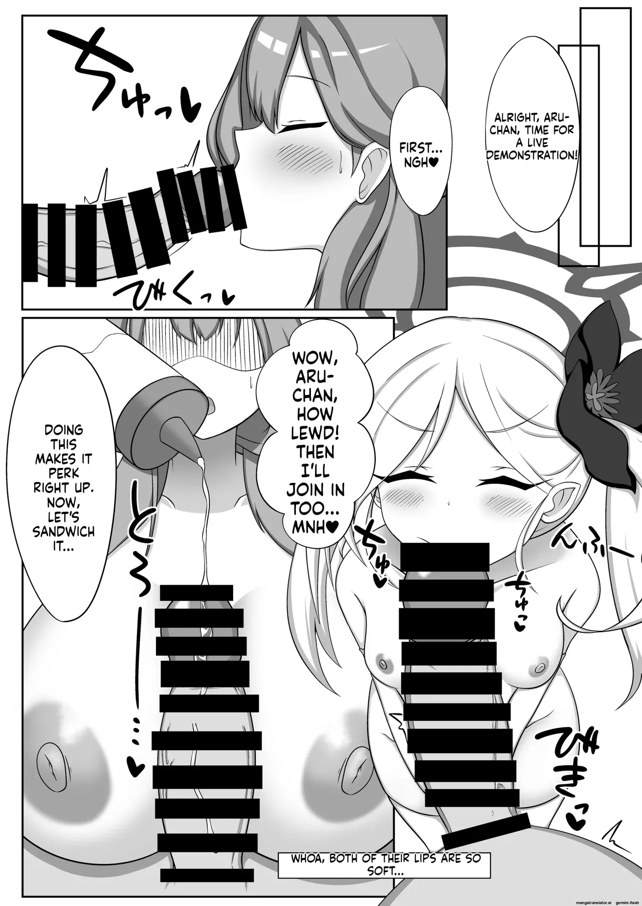 Preview page 7