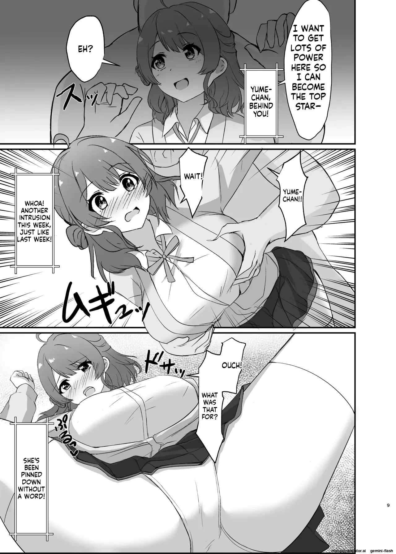 Preview page 7