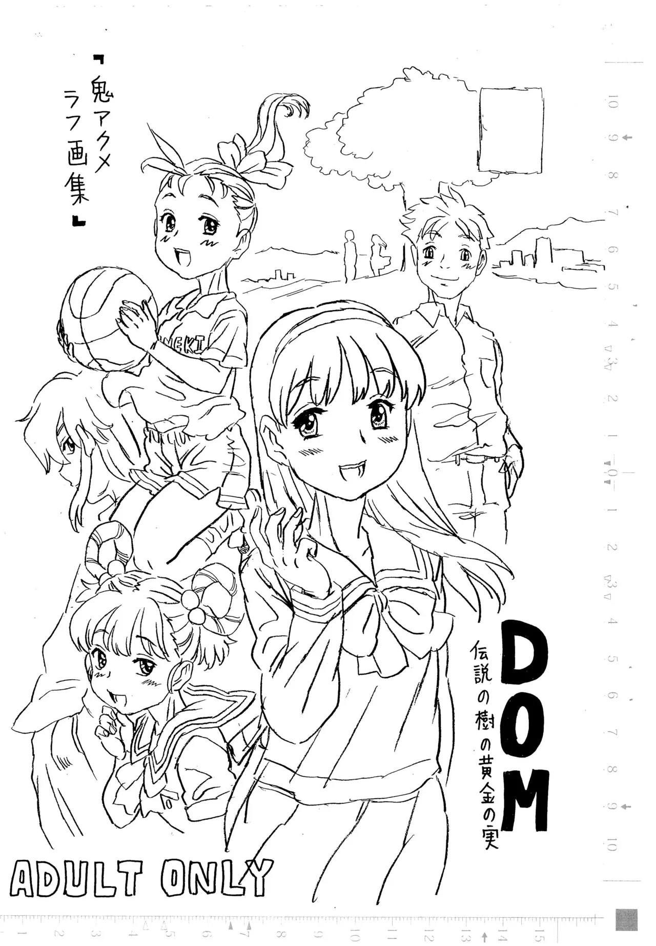 Preview page 1