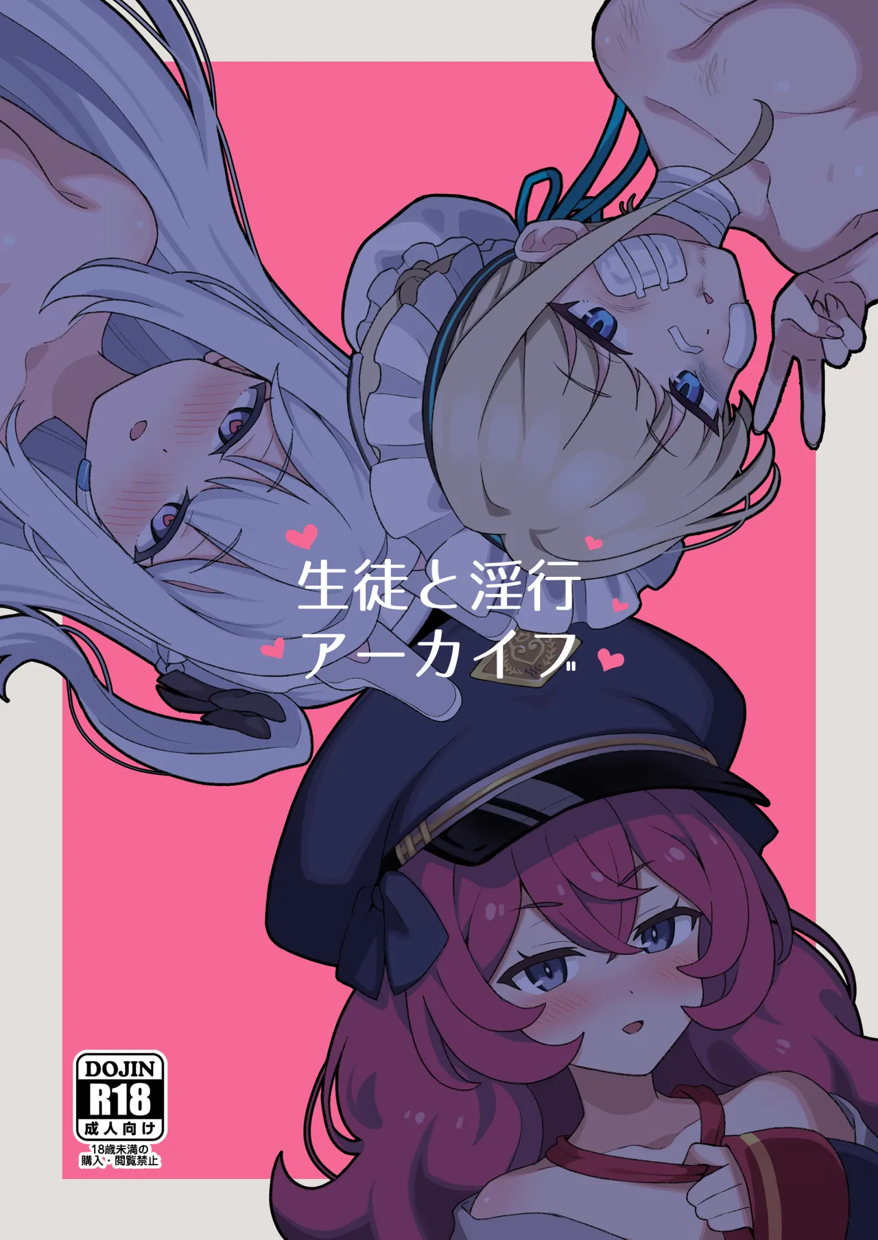 Preview page 1