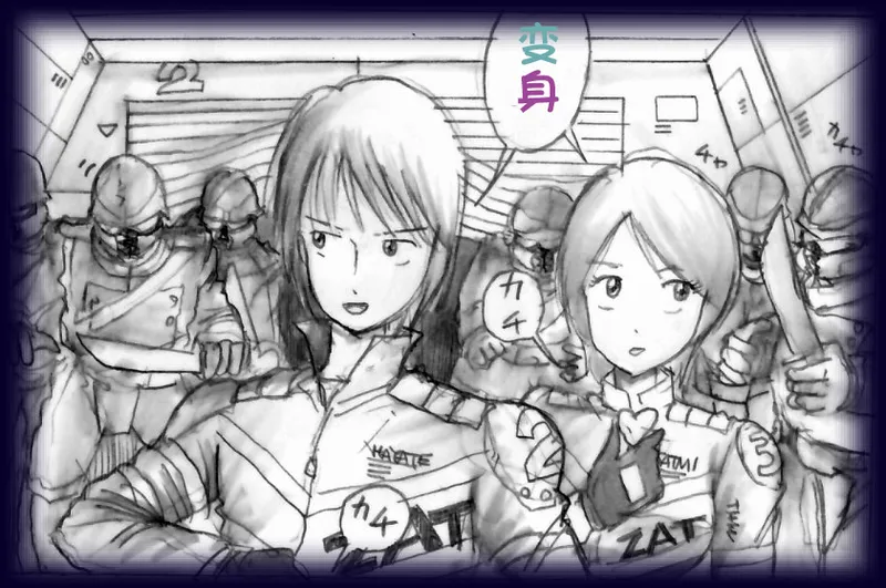 英雄强制女装恶堕 - Page 30