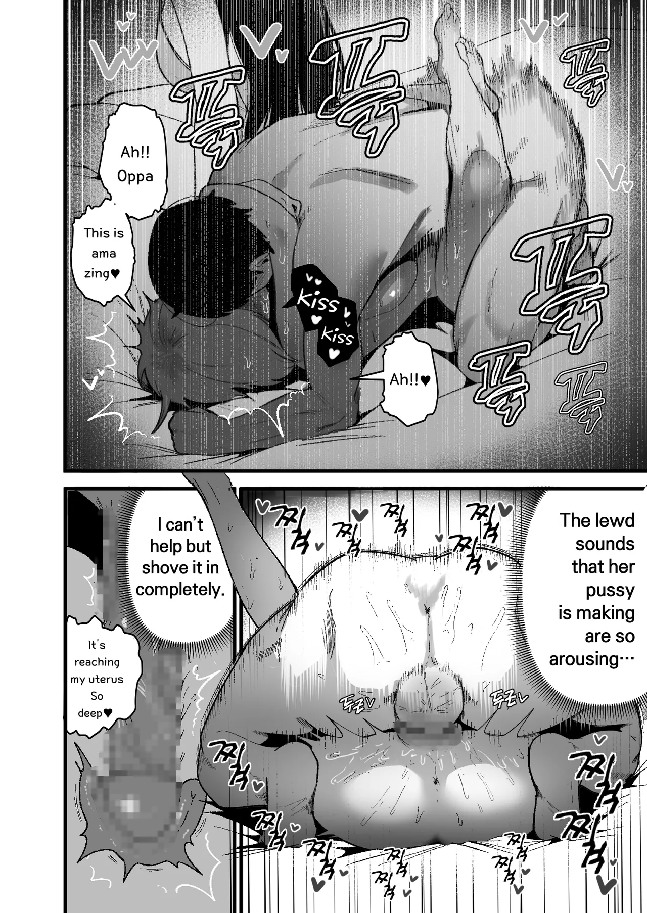 Living Together with Two Pet Bullies - Page 9