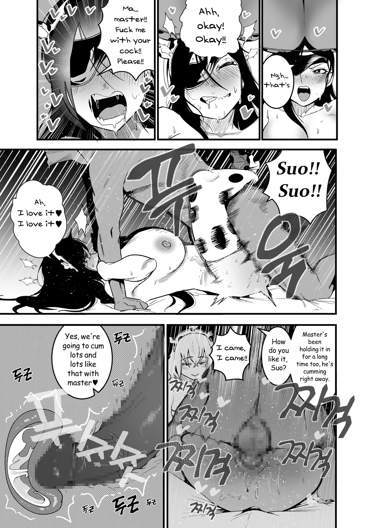 Living Together with Two Pet Bullies 2 - Page 14