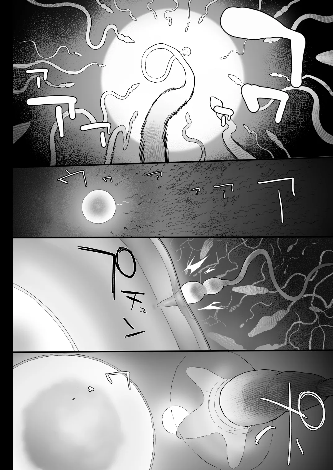 Fuyugoto! | 临冬！ - Page 66