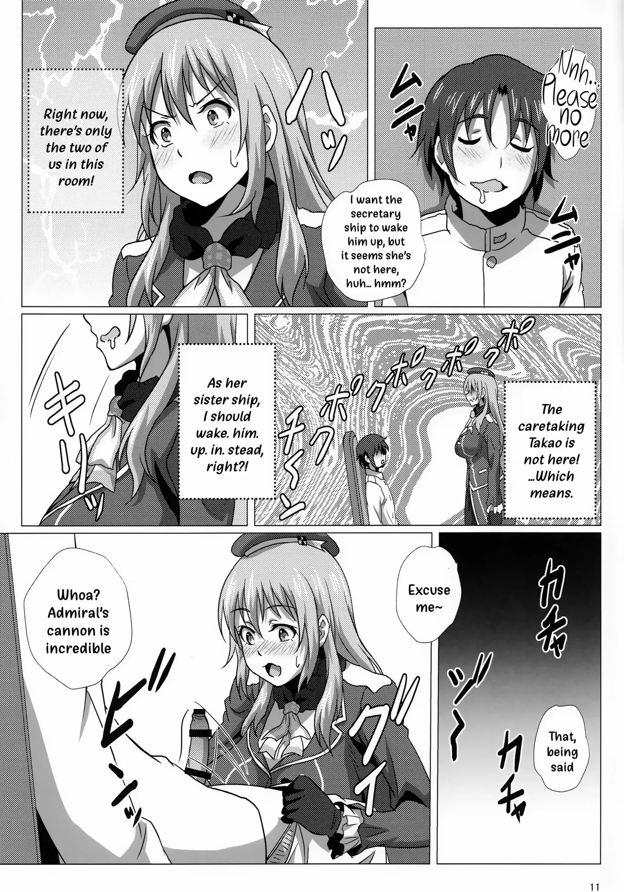 Sangou Paizuri - Page 132