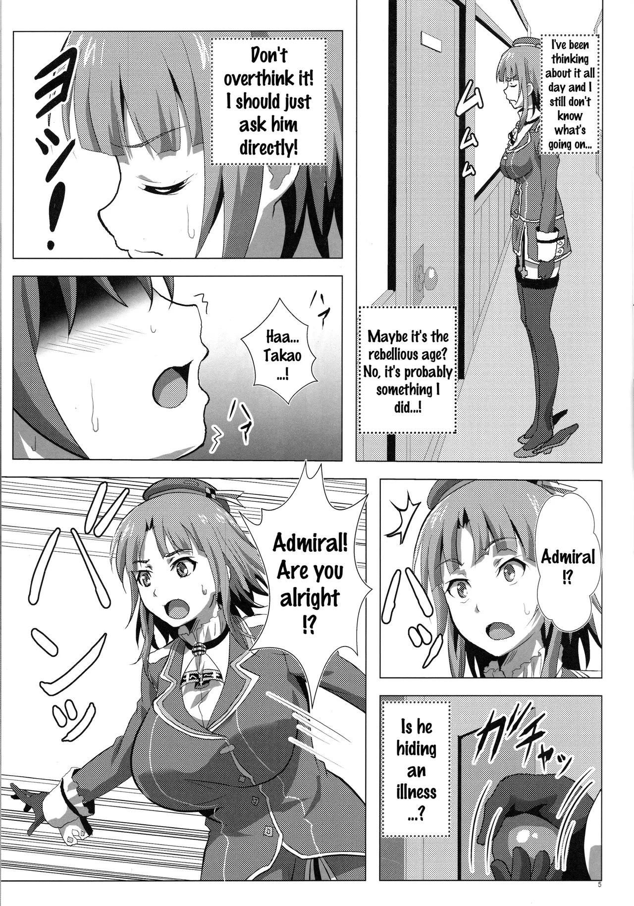 Sangou Paizuri - Page 150