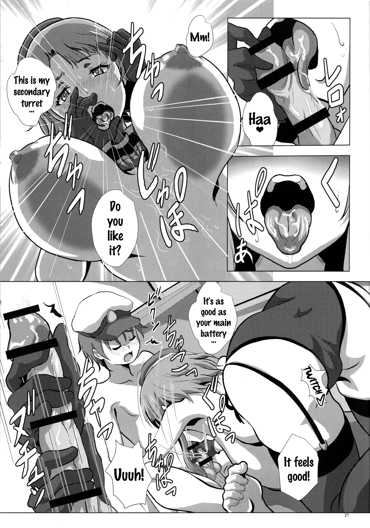 Sangou Paizuri - Page 163