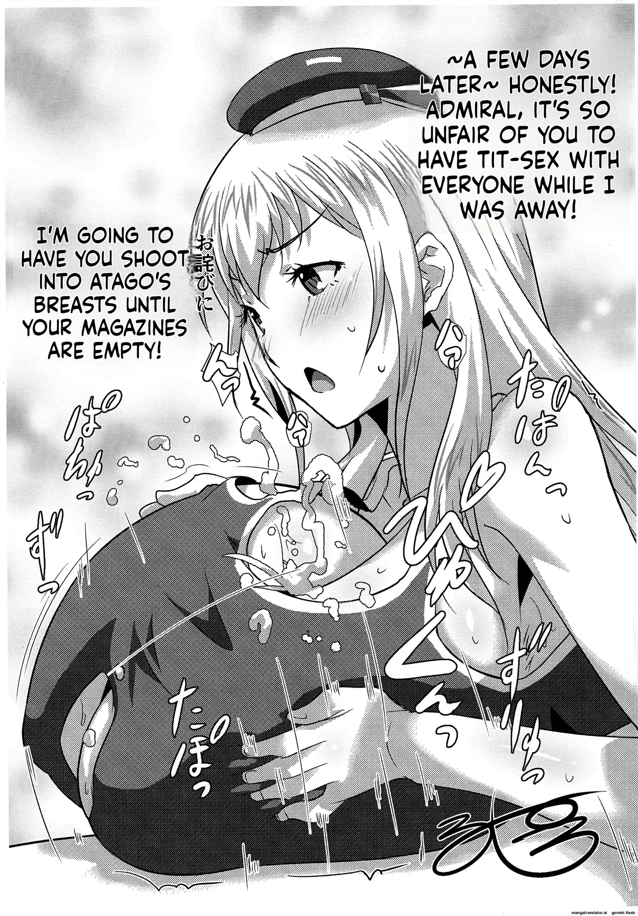Sangou Paizuri - Page 42