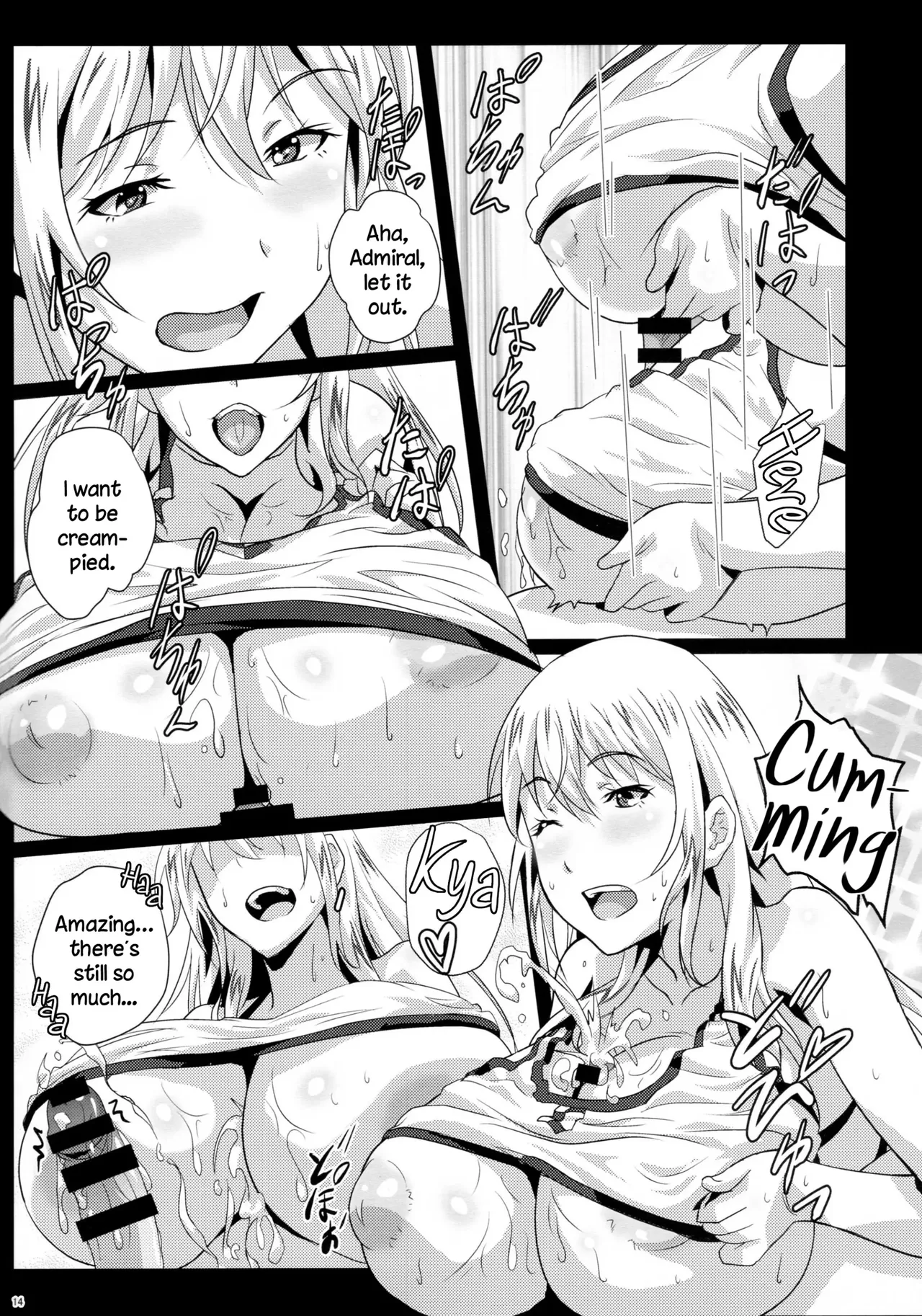 Sangou Paizuri - Page 62
