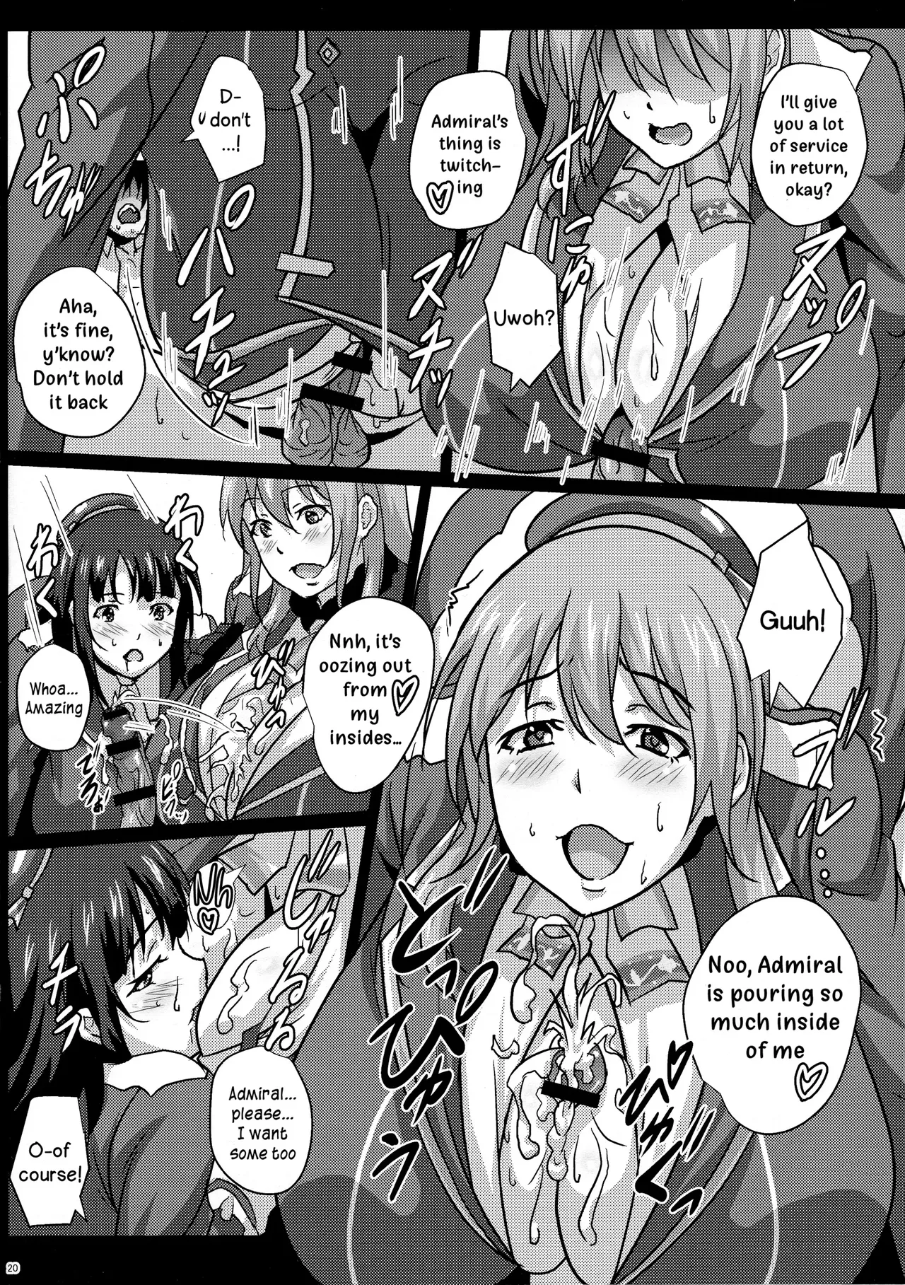 Sangou Paizuri - Page 90