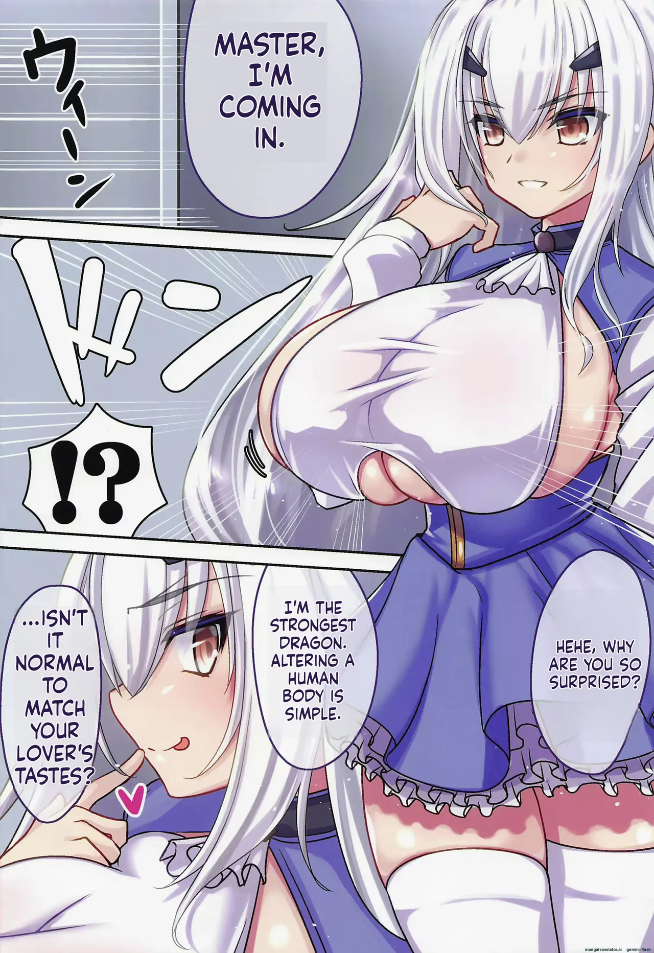 Yoshiwo paizuri - Page 24
