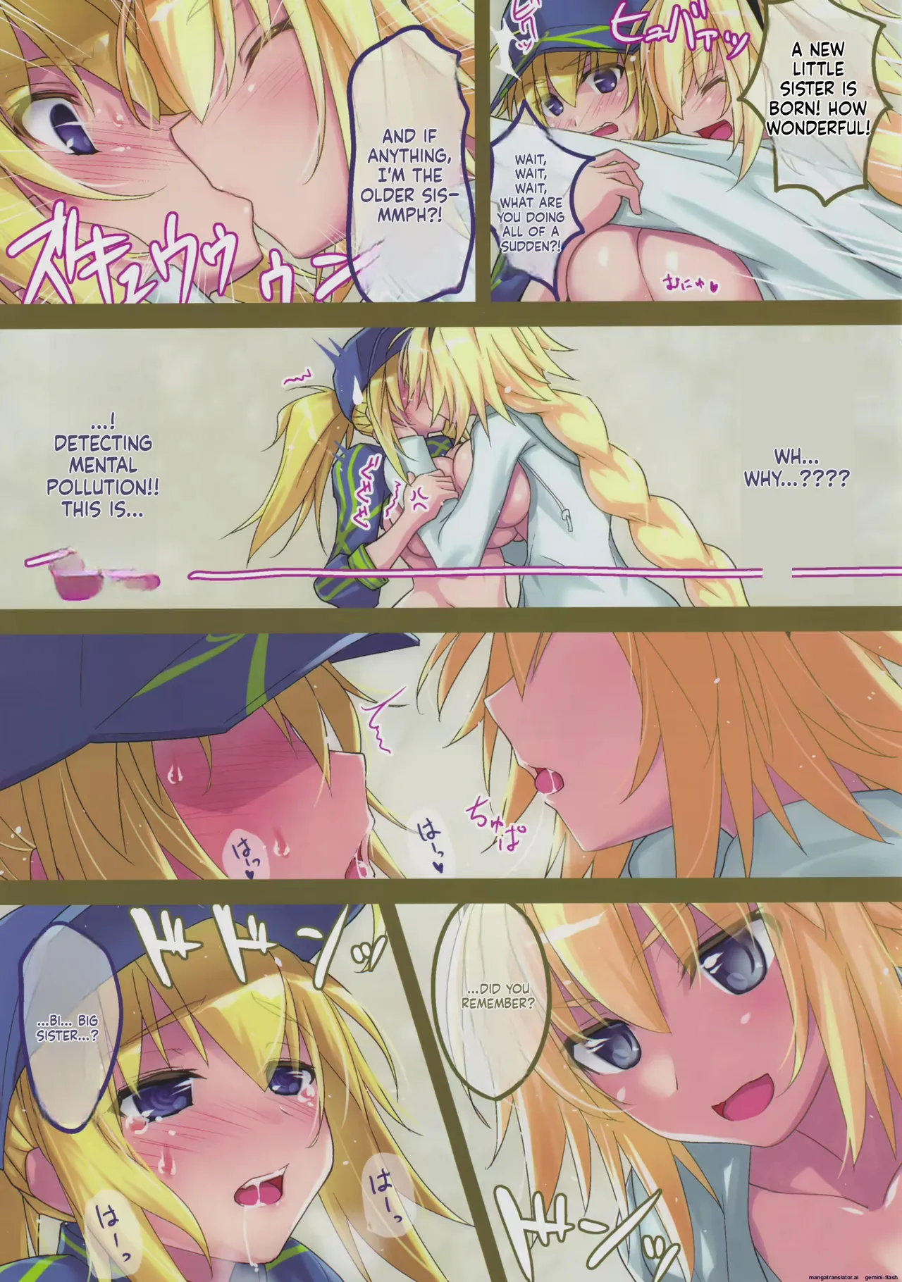 Yoshiwo paizuri - Page 44