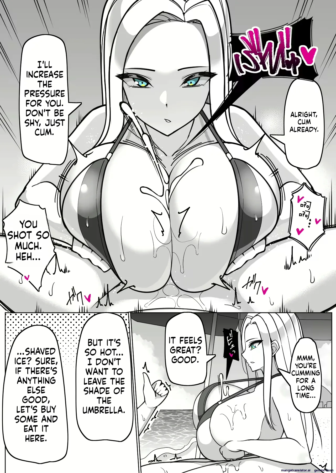 Sakidesu Paizuri - Page 7