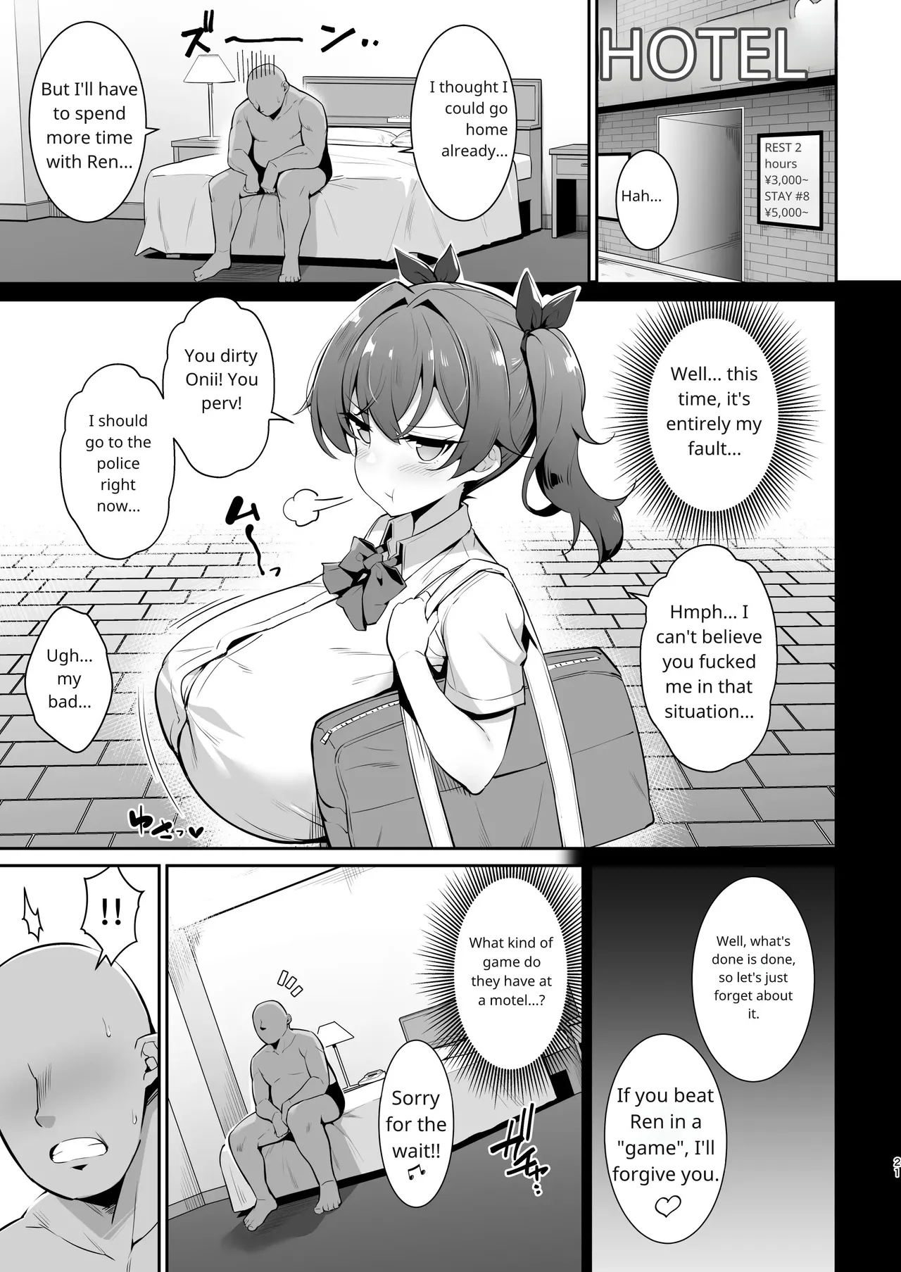 Mesugaki Kouhai Sasoi Uke Hon 2 | Bratty Junior Volume 2: Asking for It - Page 20