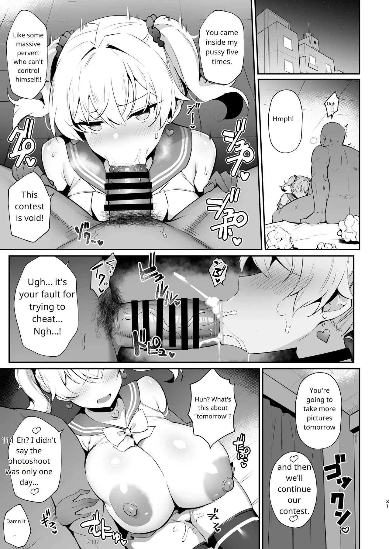 Mesugaki Kouhai Sasoi Uke Hon 2 | Bratty Junior Volume 2: Asking for It - Page 30