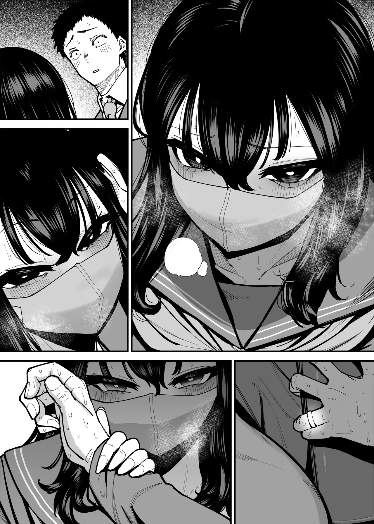 Maiasa Tsuukin Densha de Chijo ni Nerawareteimasu. | 每天早上都在通勤電車被癡女盯上 - Page 46