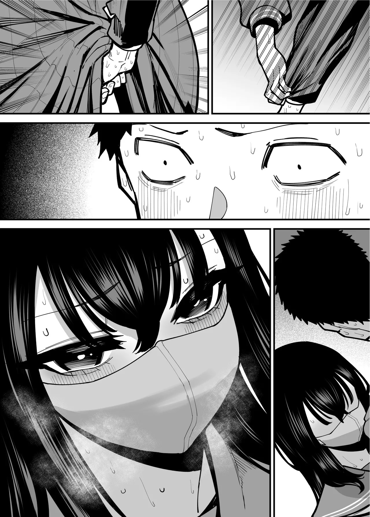 Maiasa Tsuukin Densha de Chijo ni Nerawareteimasu. | 每天早上都在通勤電車被癡女盯上 - Page 47