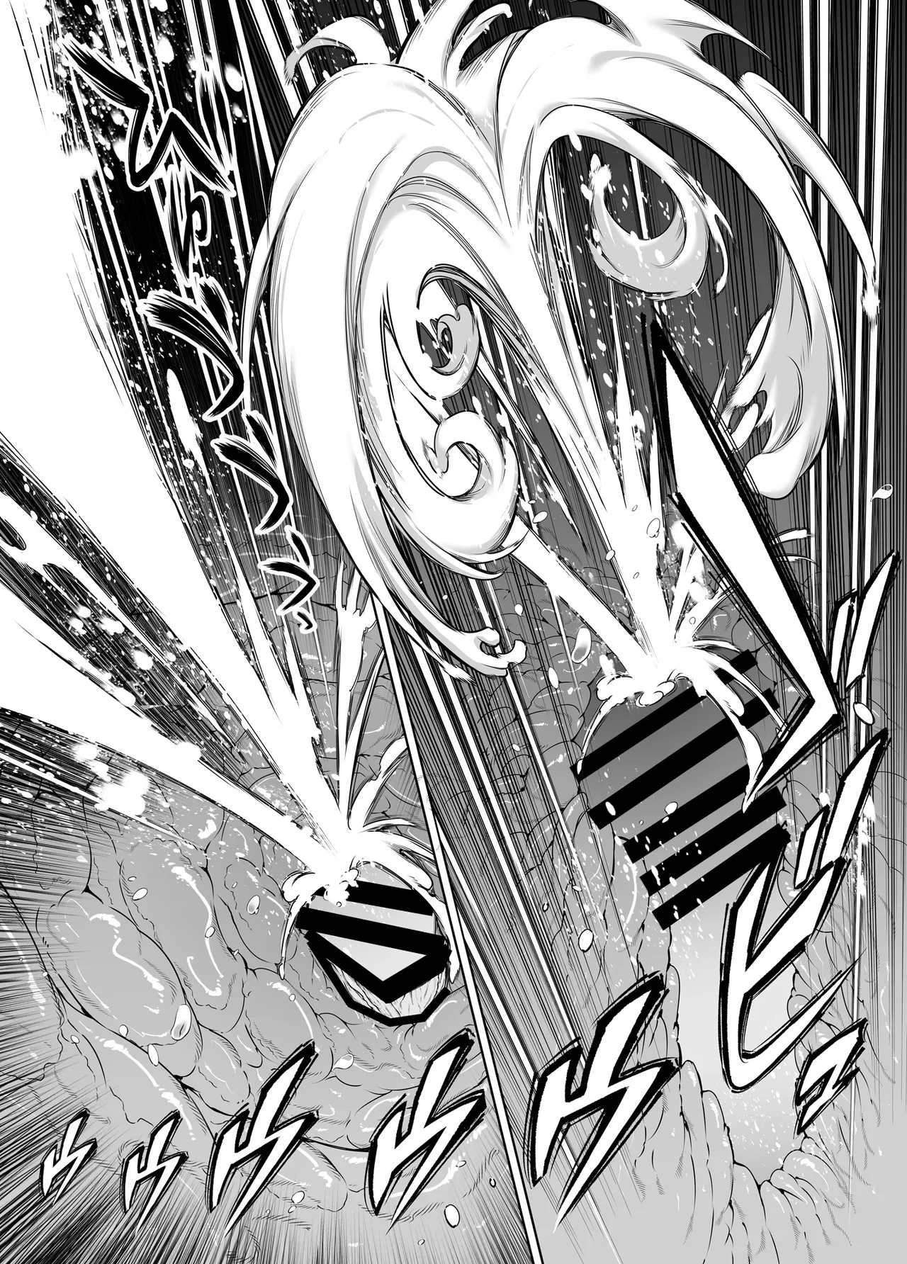 summer return 6 - Page 113