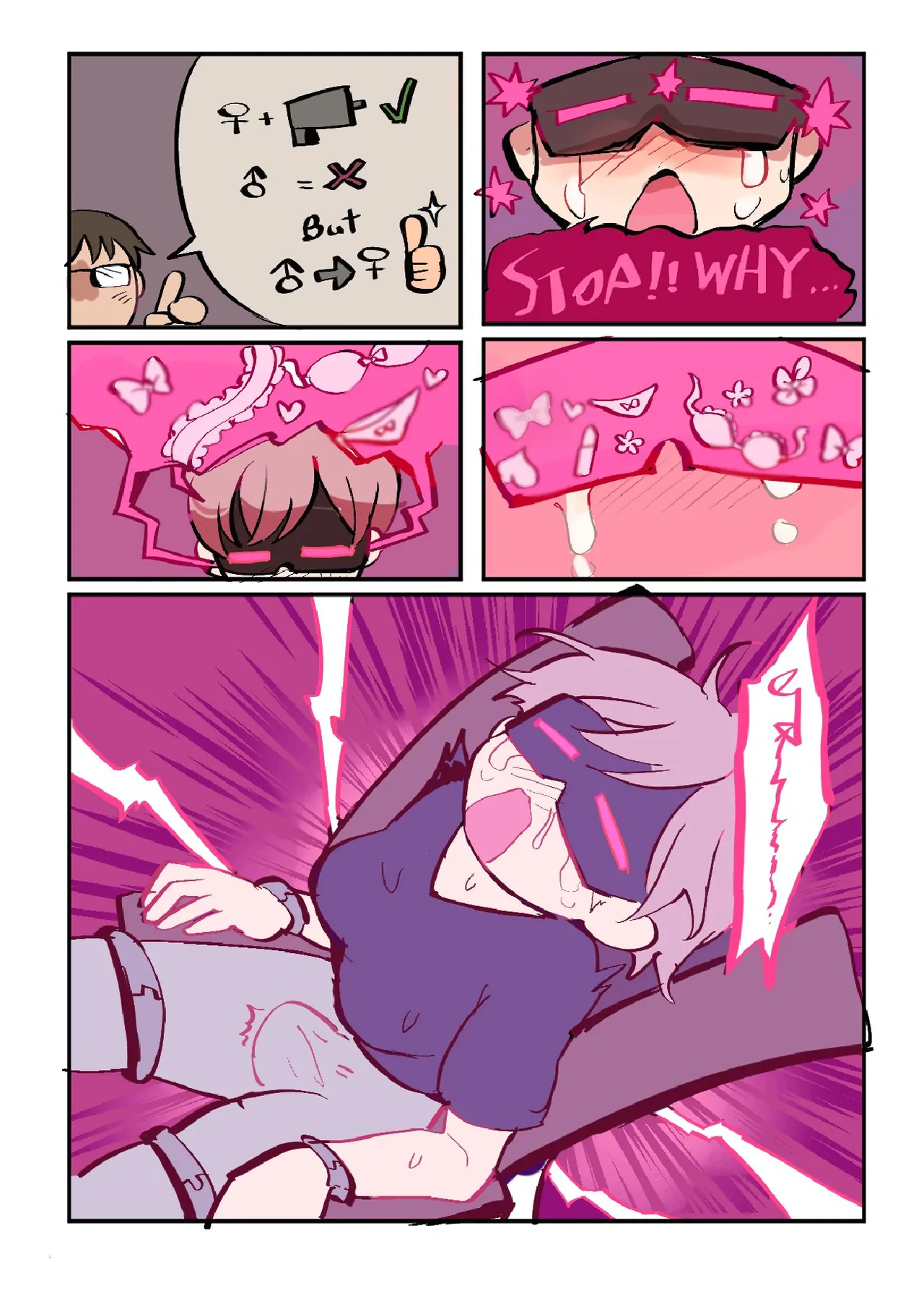 Butter Bunny 合集 - Page 91