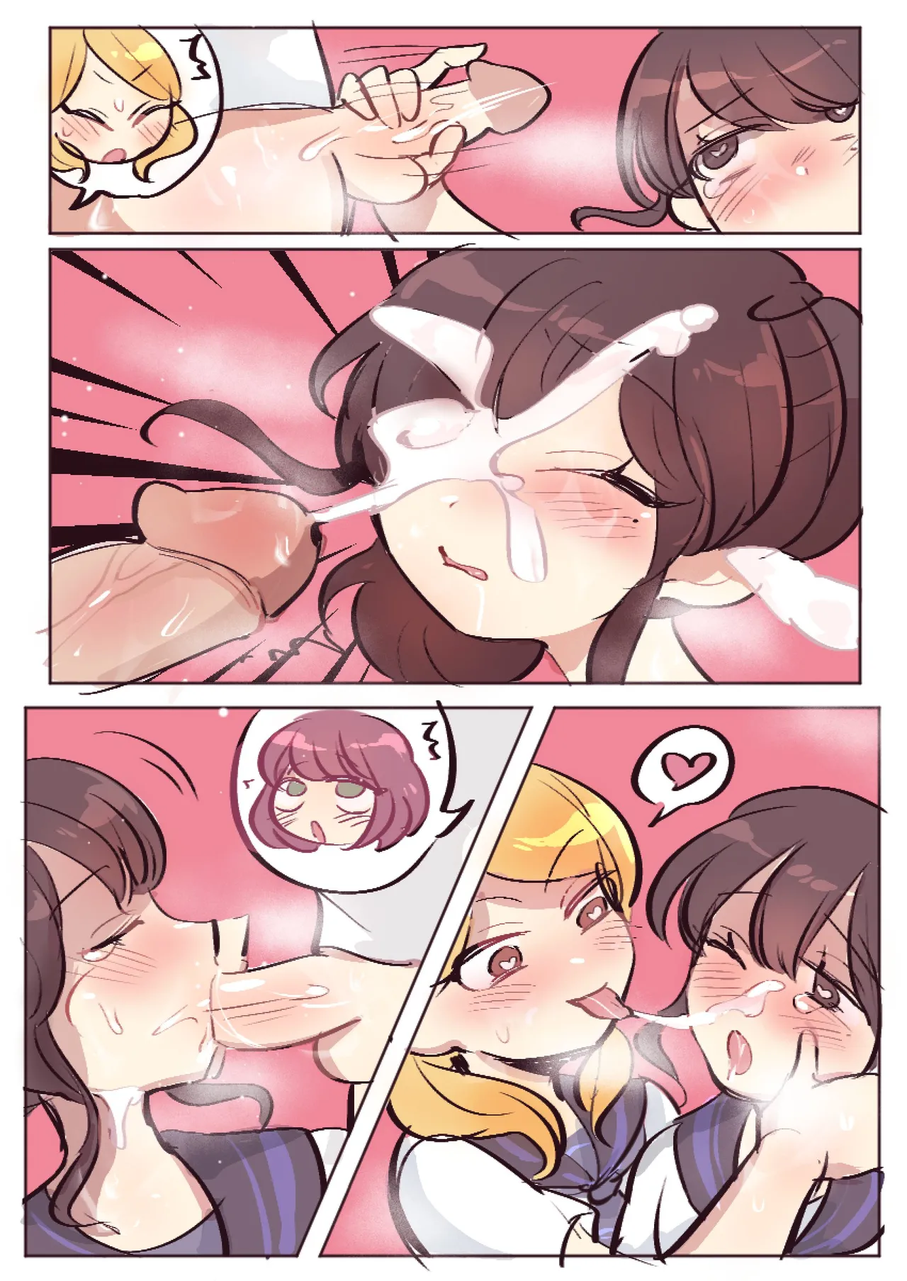 Butter Bunny 合集 - Page 115