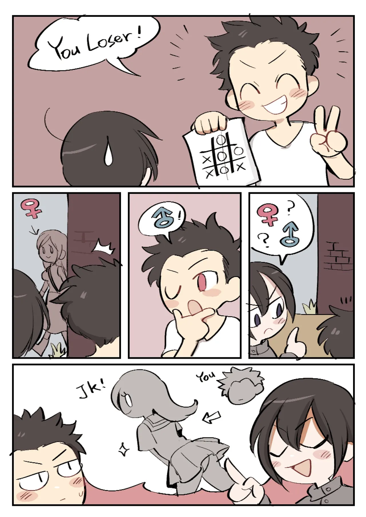 Butter Bunny 合集 - Page 177