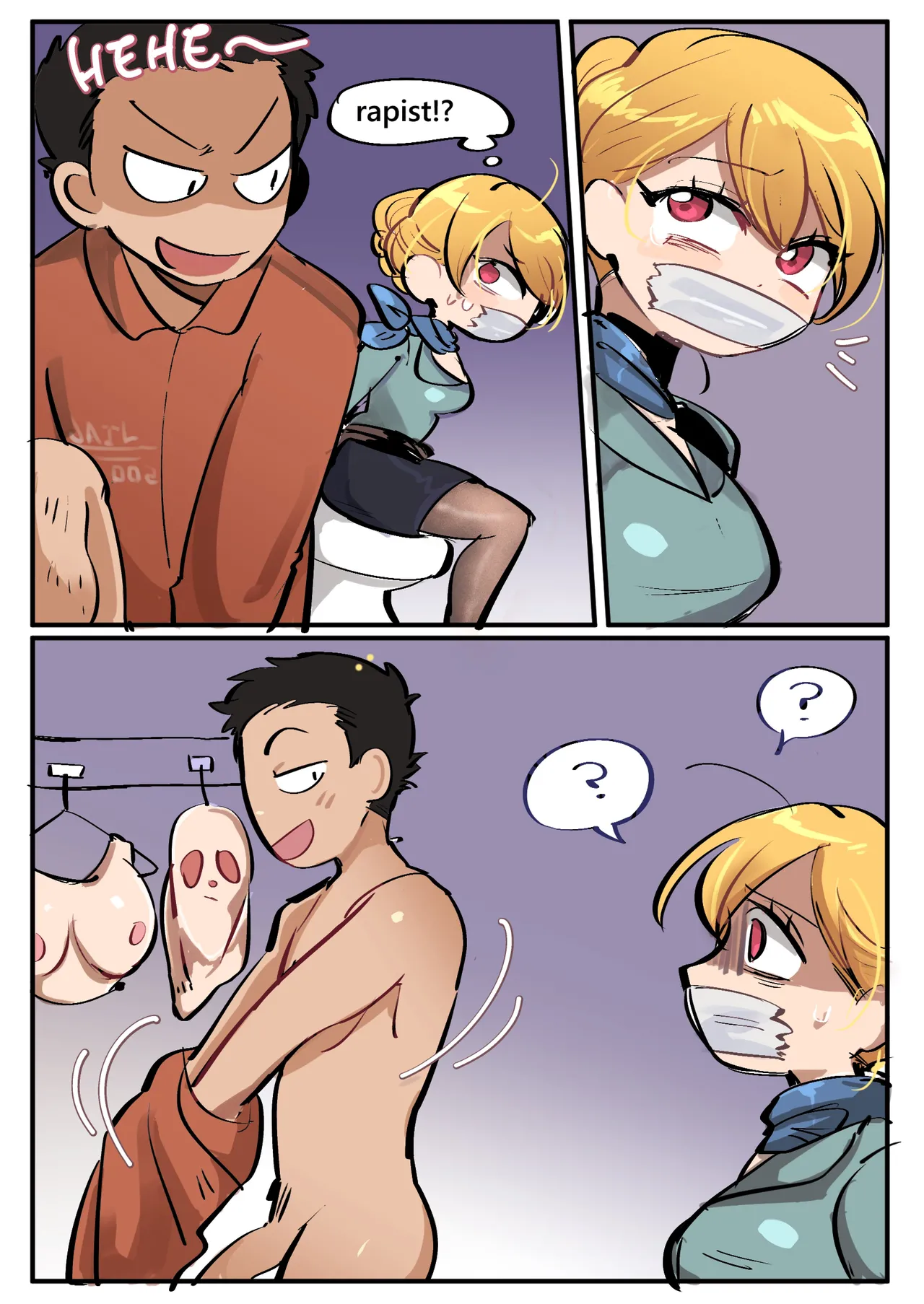 Butter Bunny 合集 - Page 201