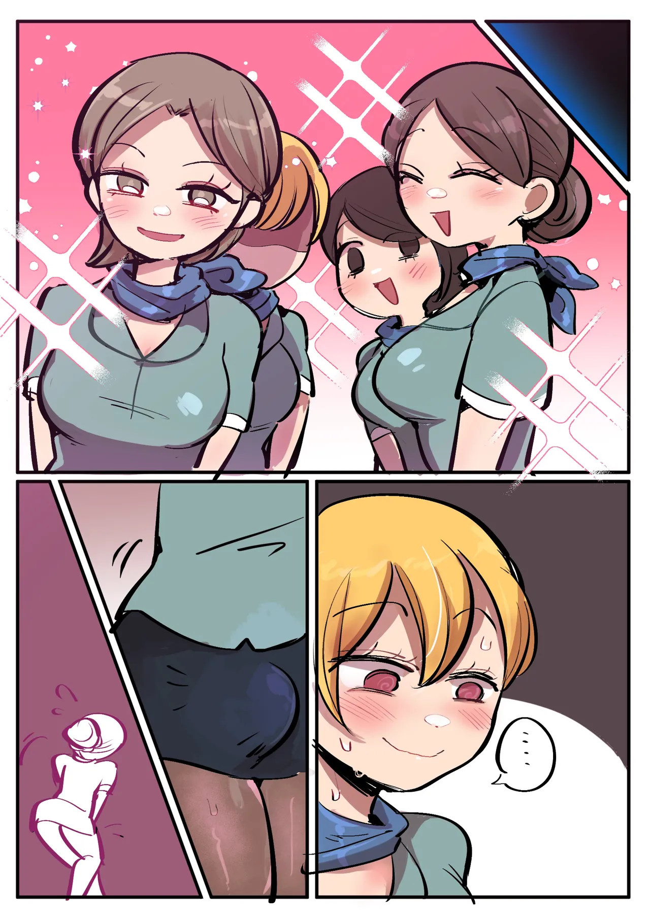 Butter Bunny 合集 - Page 204