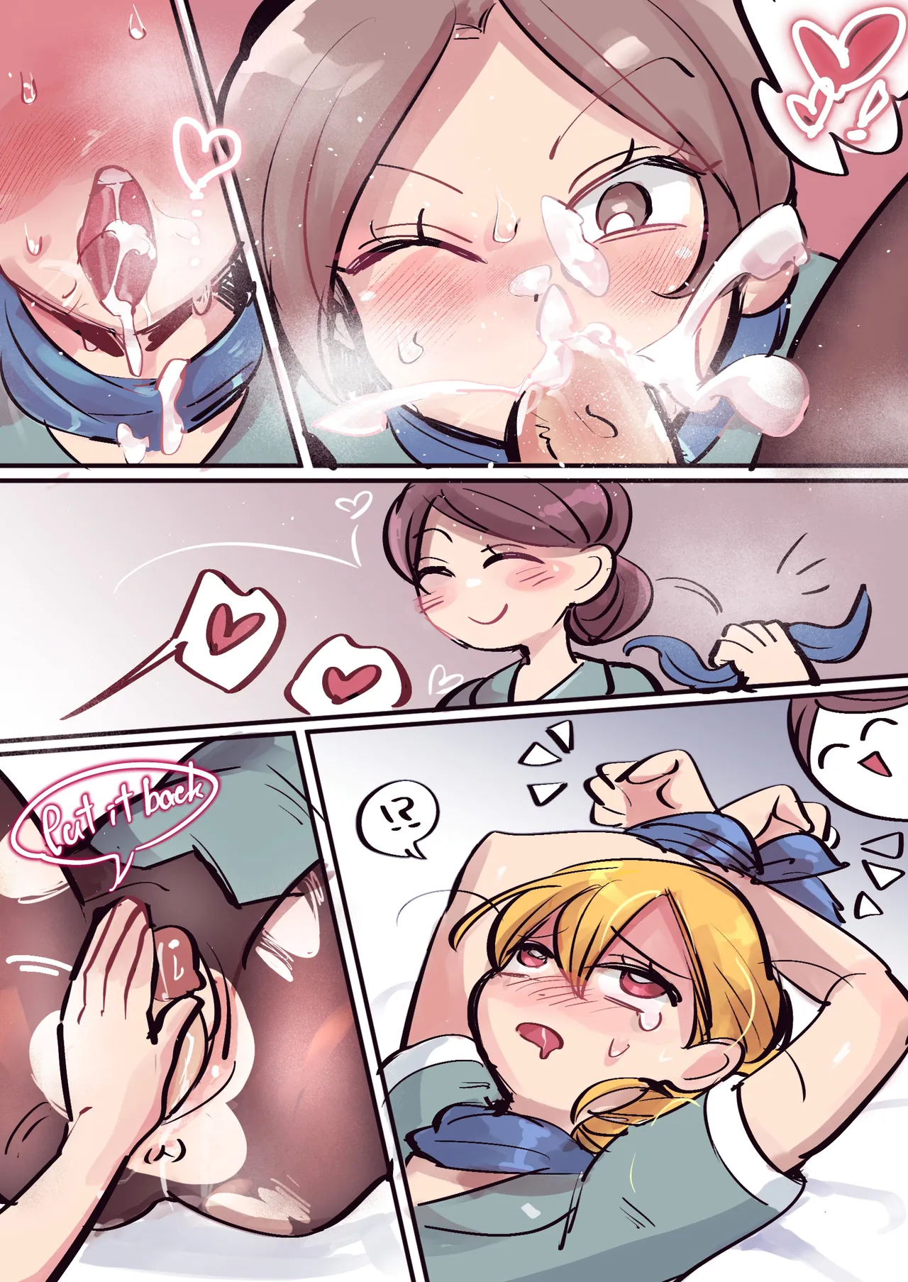 Butter Bunny 合集 - Page 208