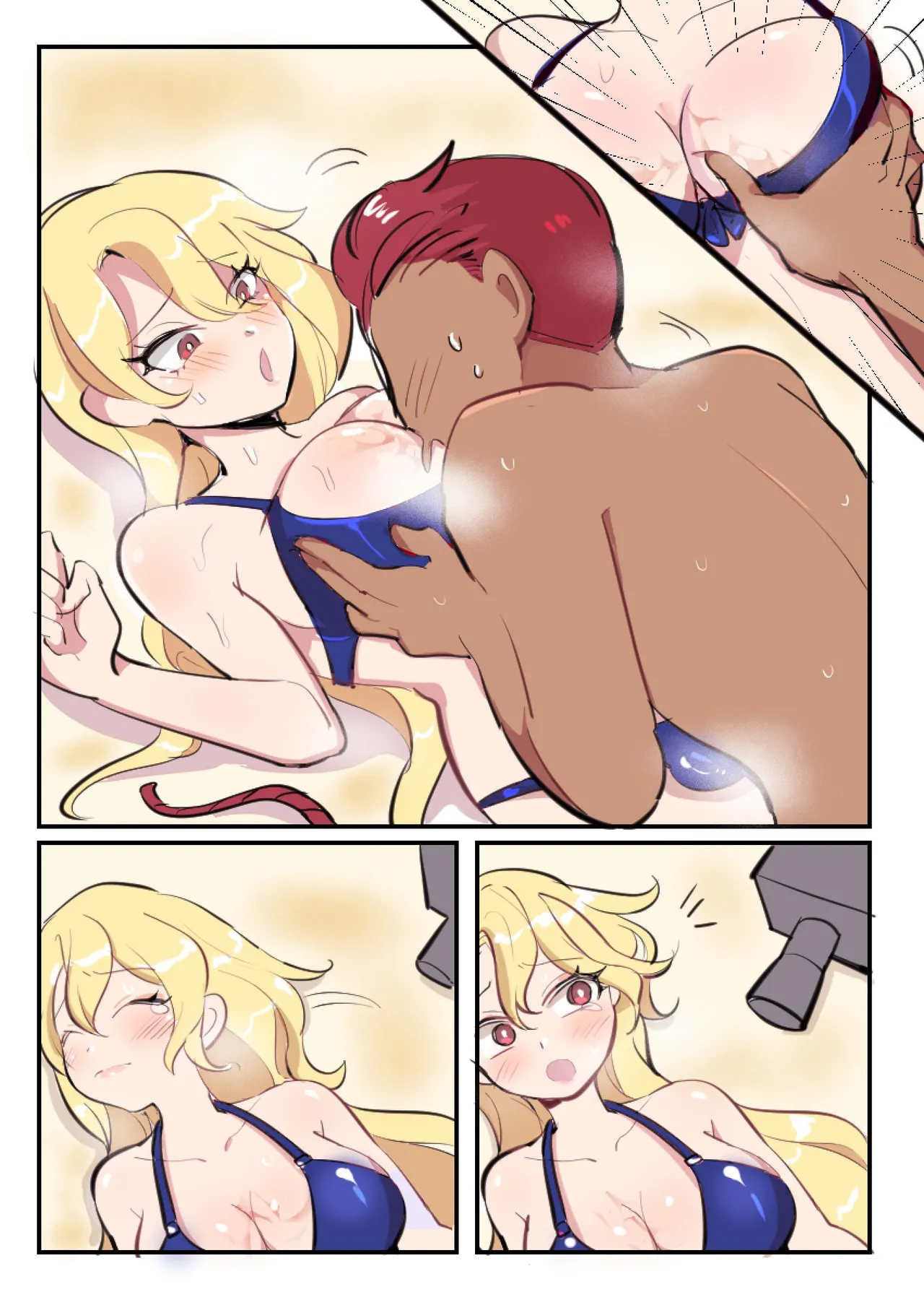 Butter Bunny 合集 - Page 65