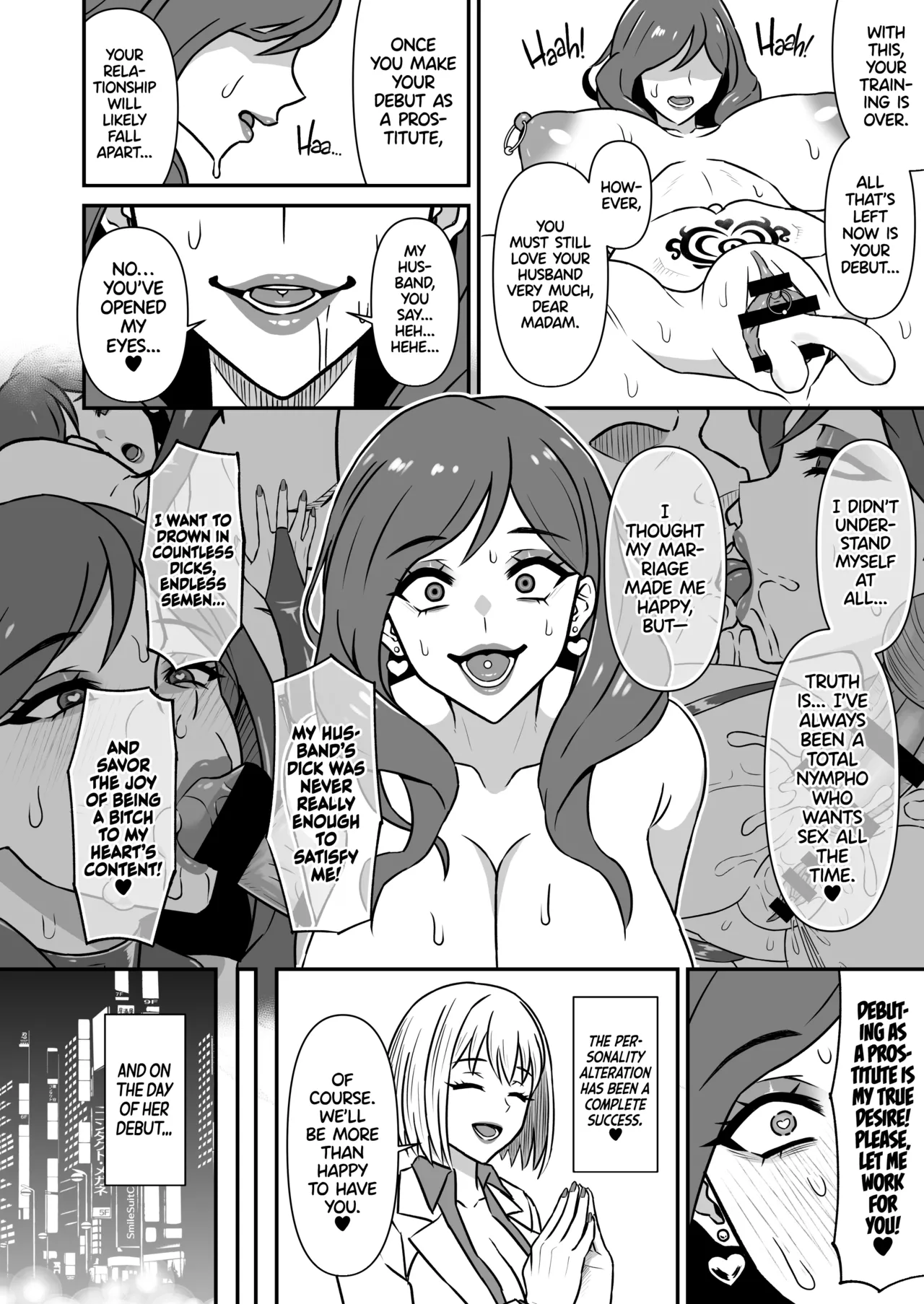 To Corrupt a Wife - Page 17