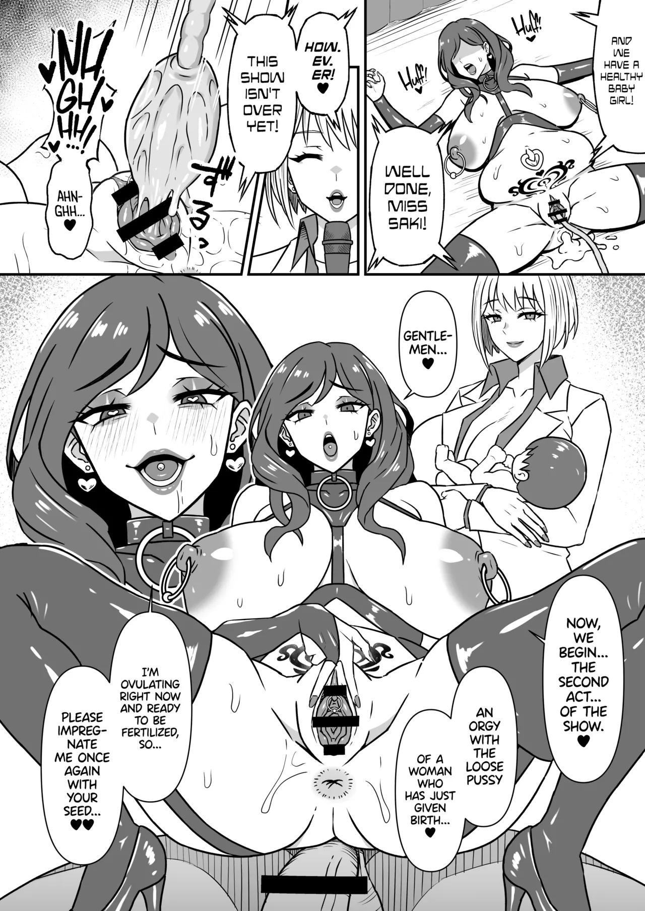 To Corrupt a Wife - Page 31