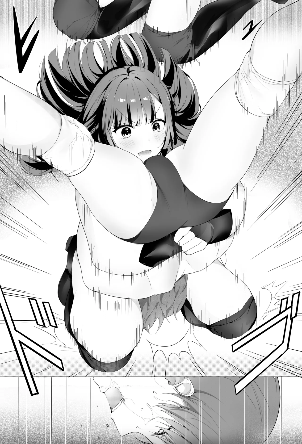 Bijo Taggu de Kowashite Ageru ♡』 - Page 17
