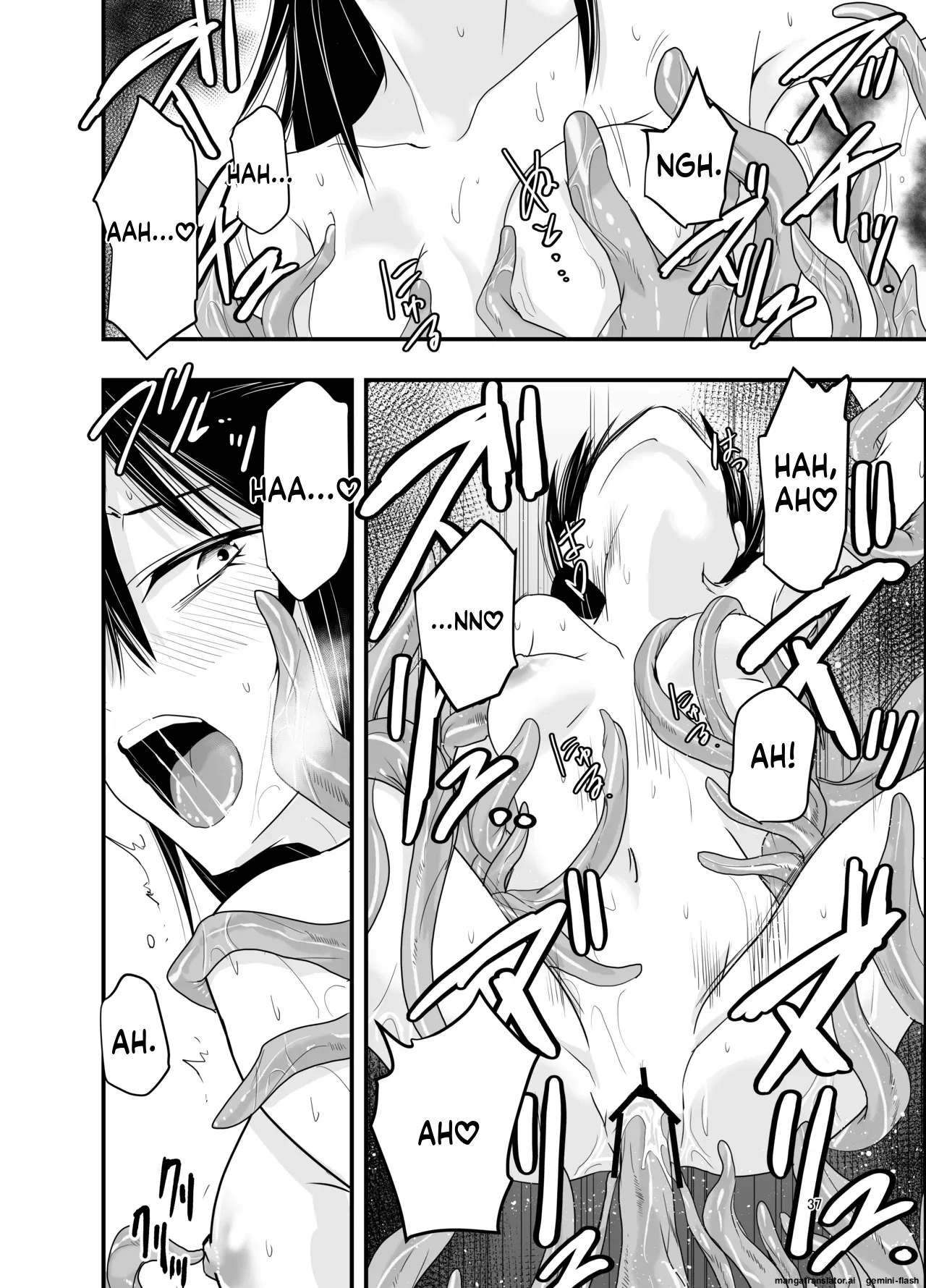 Indian-Chinese Magician Hooked on Summoning - Page 36