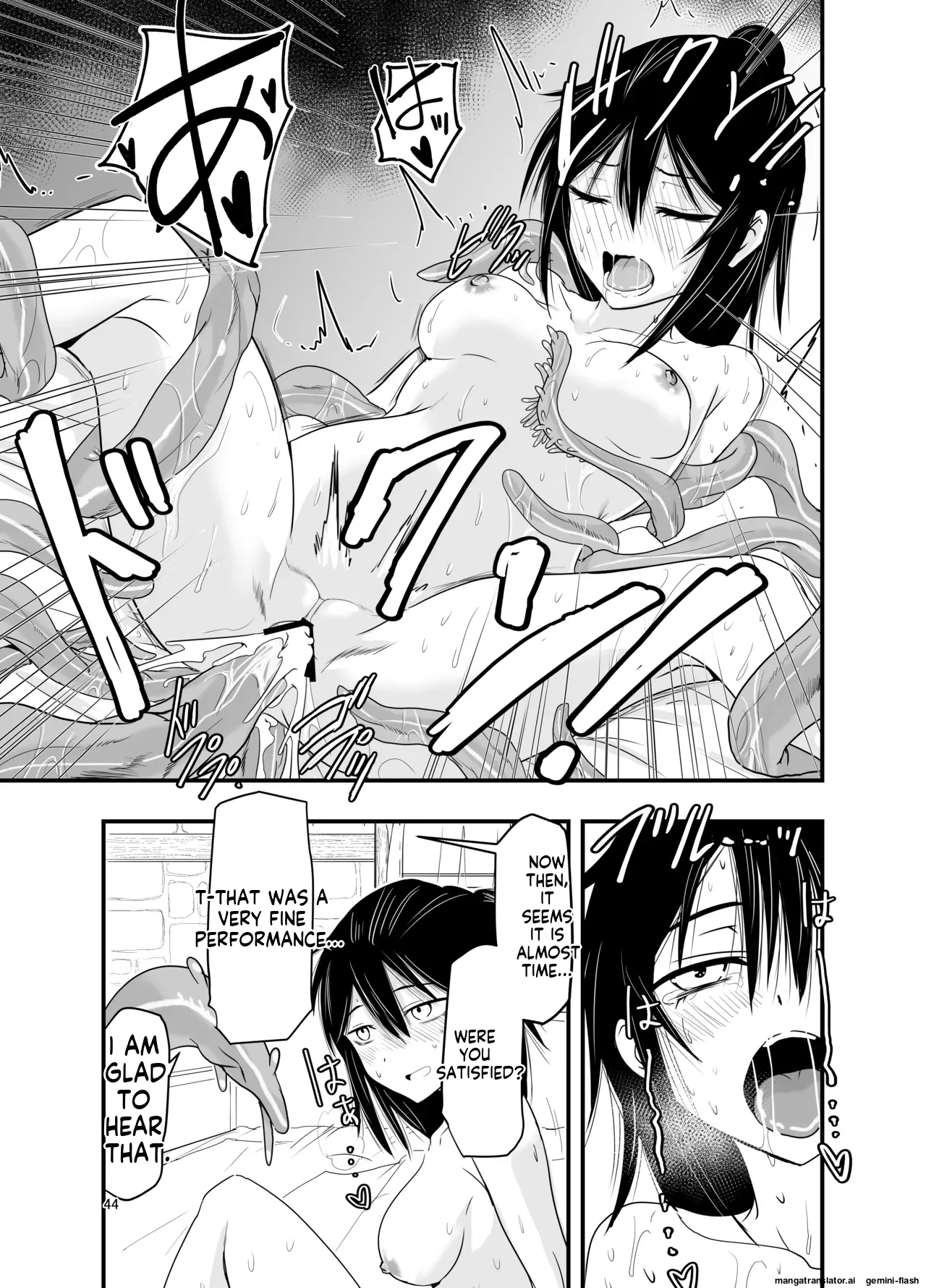 Indian-Chinese Magician Hooked on Summoning - Page 43