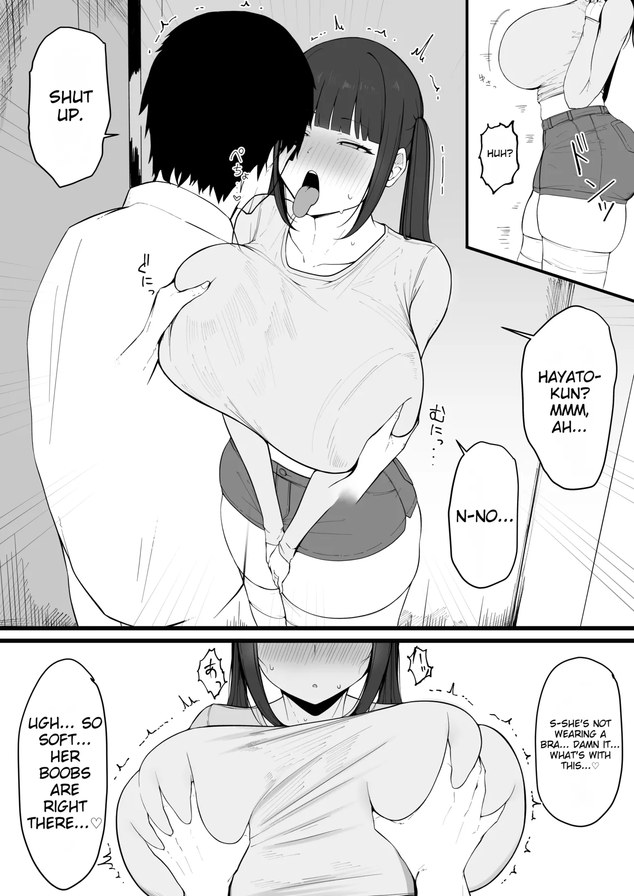 The Succubus Wife Next Door - Page 13