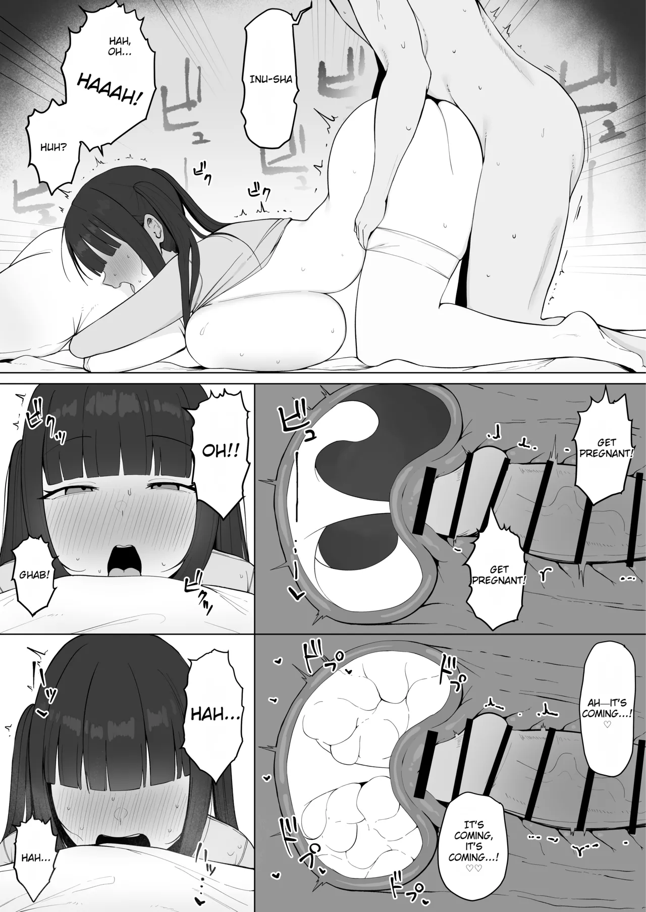 The Succubus Wife Next Door - Page 19