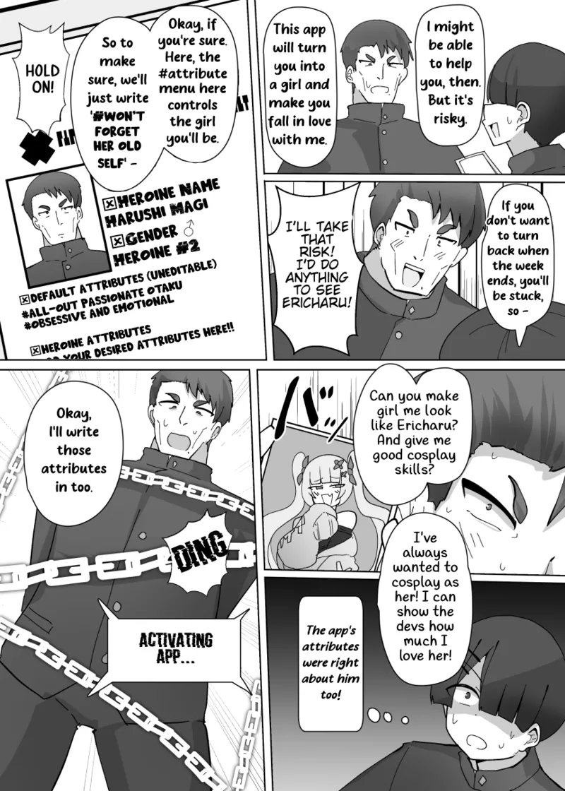 Page 6 of [Alfre-Tori] Heroine Profile 2 [English]