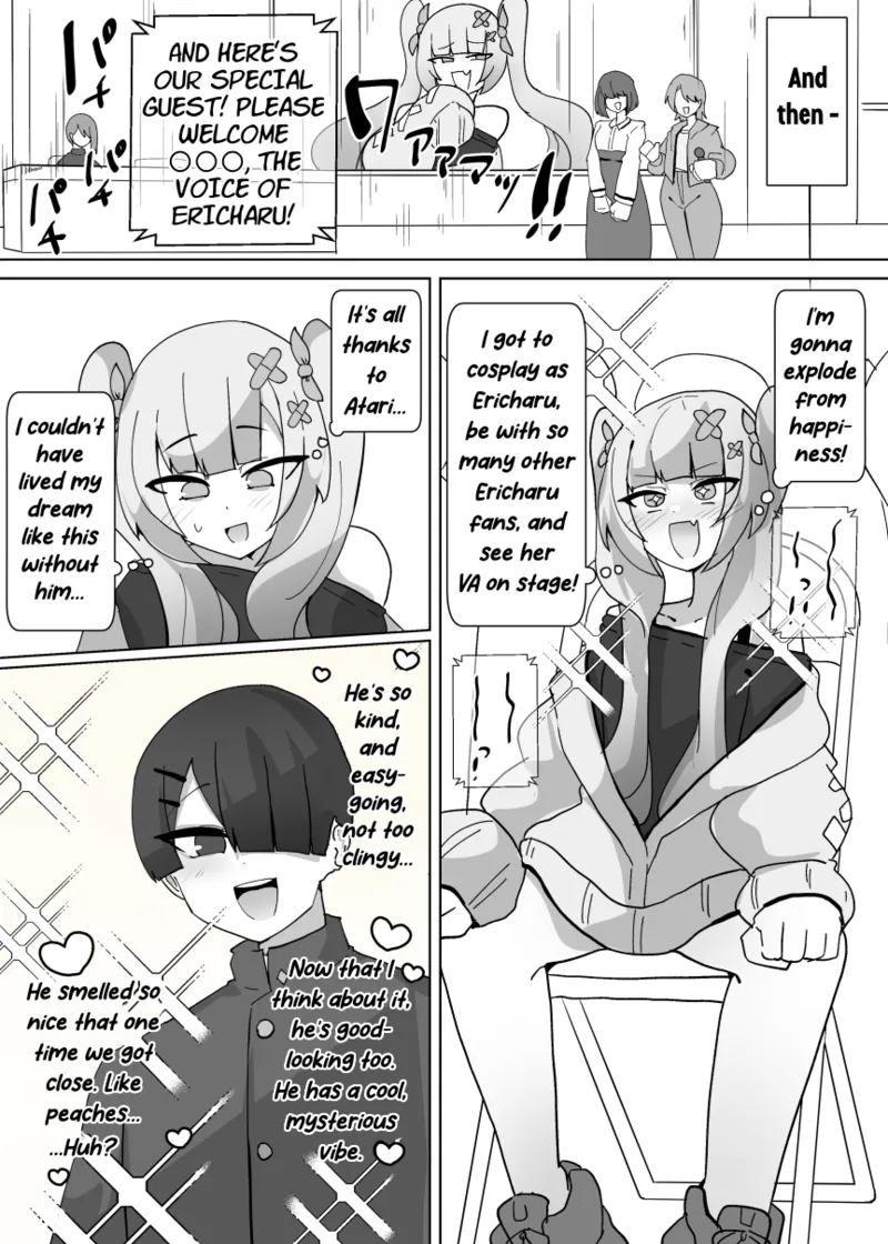 Page 9 of [Alfre-Tori] Heroine Profile 2 [English]