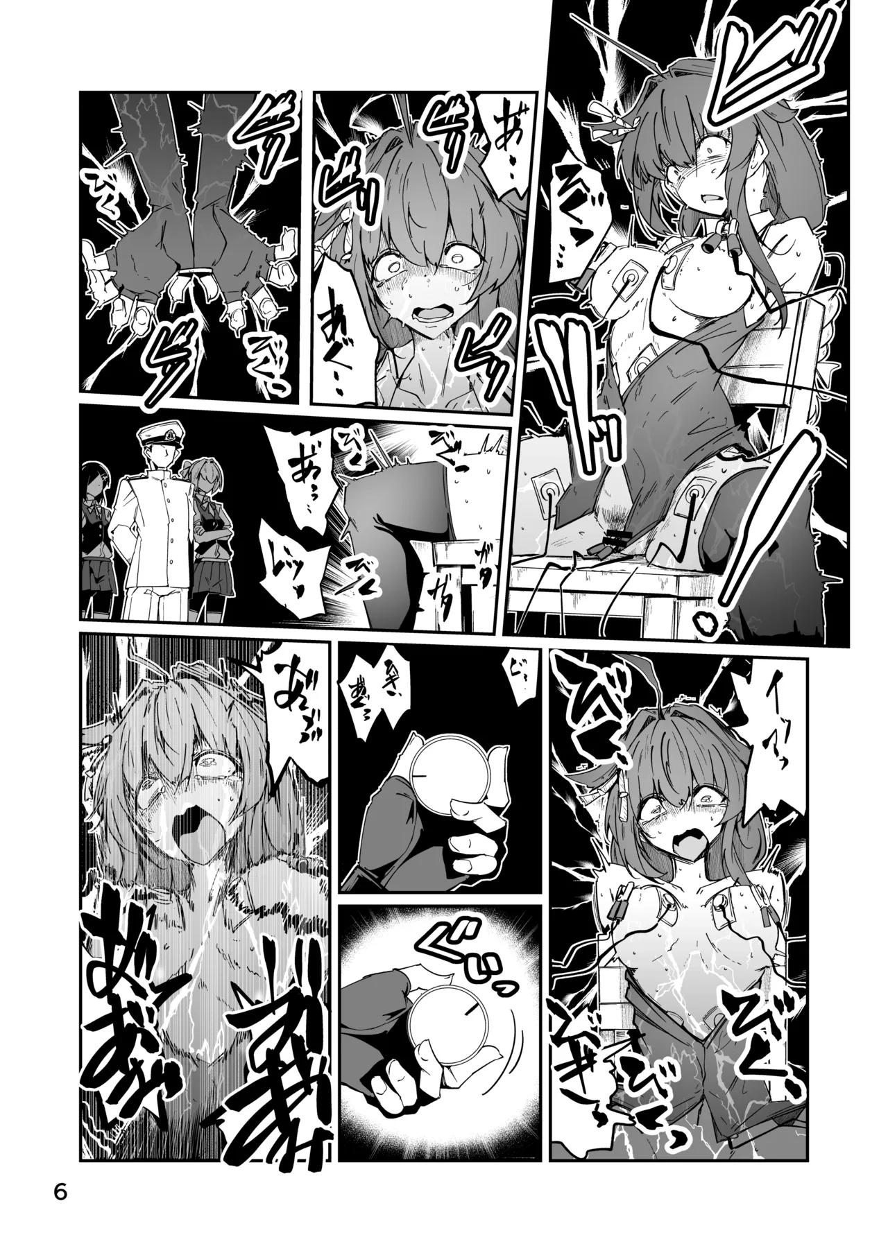 Preview page 6