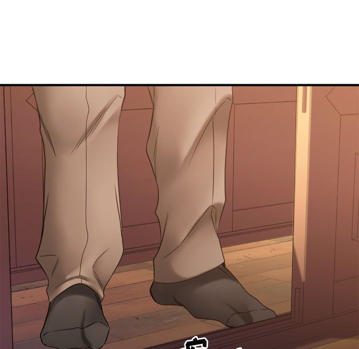 欲望食物链 | Food Chain 36-40 - Page 134
