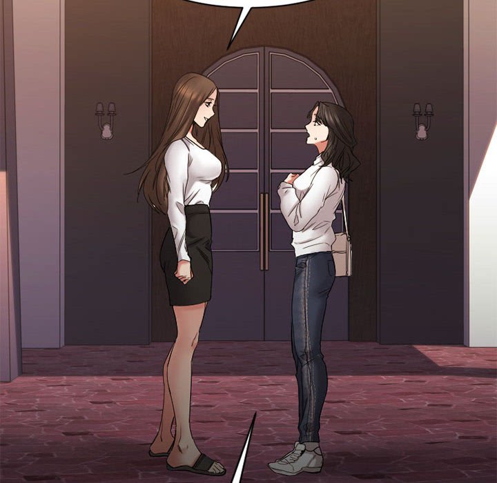 欲望食物链 | Food Chain 36-40 - Page 312